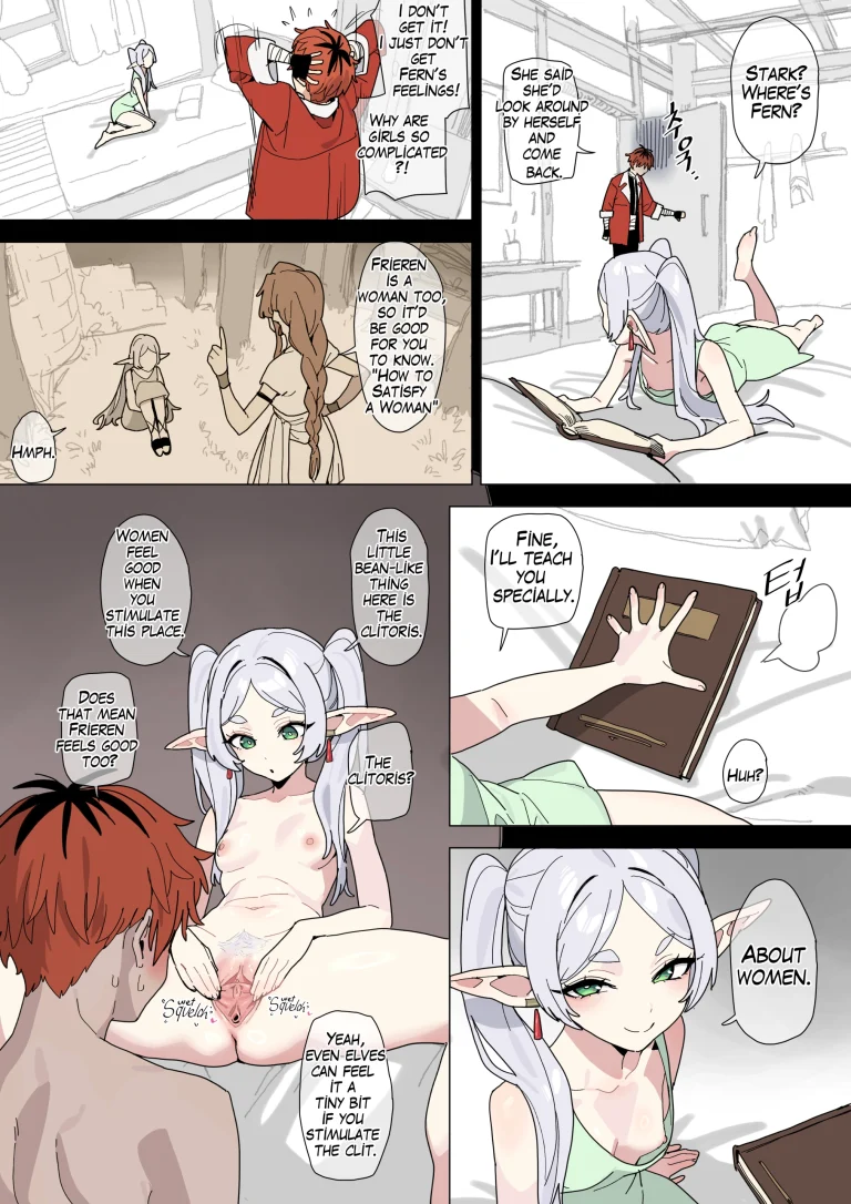 Frieren's Sex Education - Stark Arc porn comic picture 3