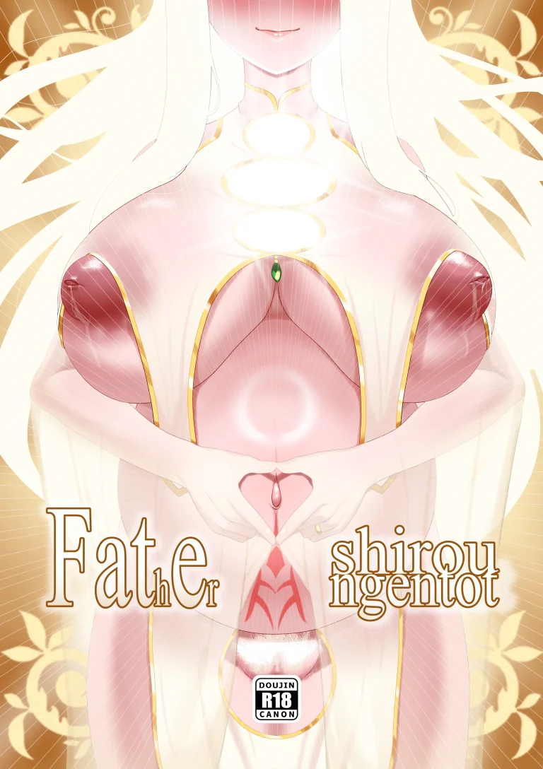 FSN - Father/ shirou ngentot porn comic picture 1