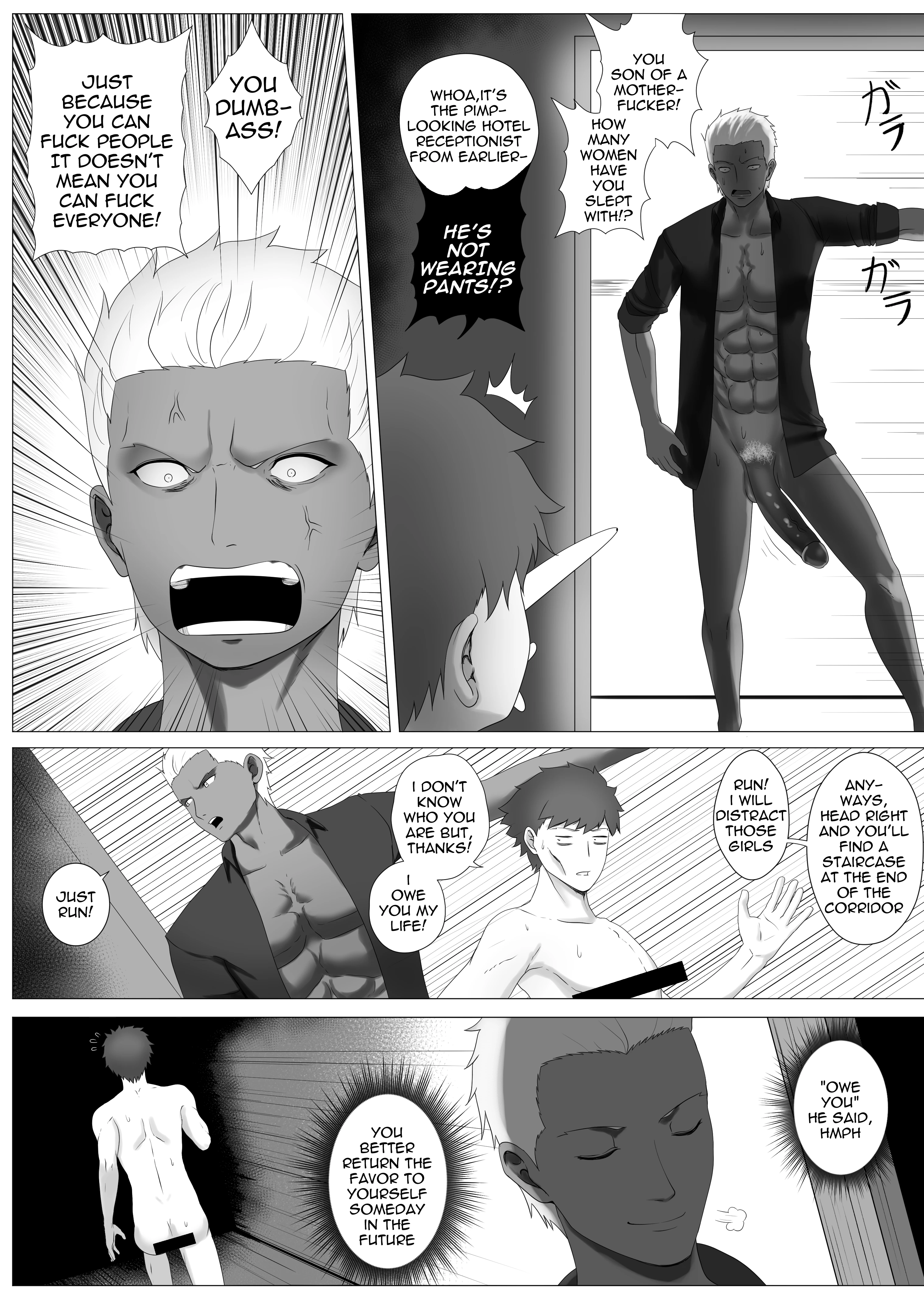 FSN - Father/ shirou ngentot porn comic picture 23