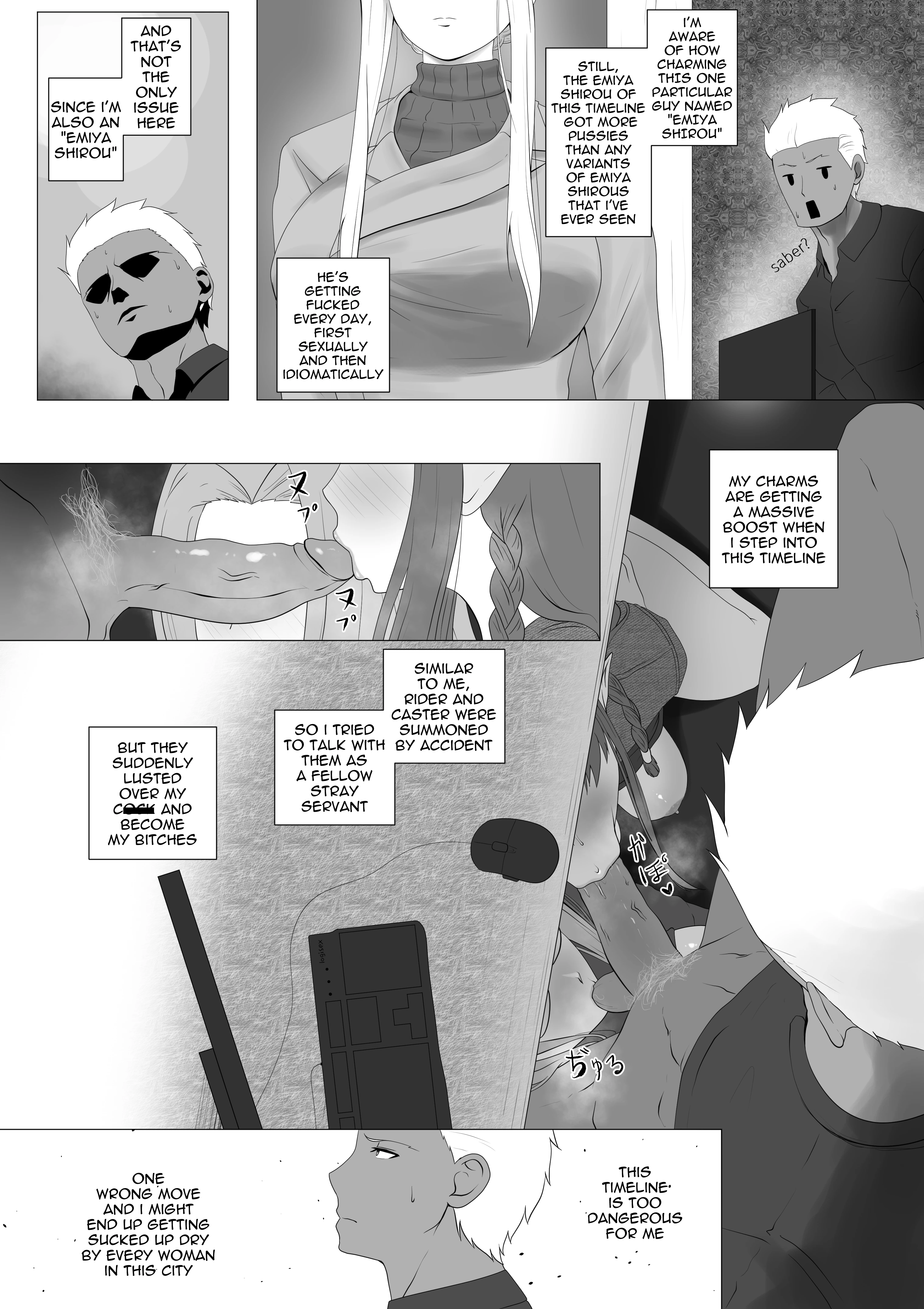 FSN - Father/ shirou ngentot porn comic picture 5
