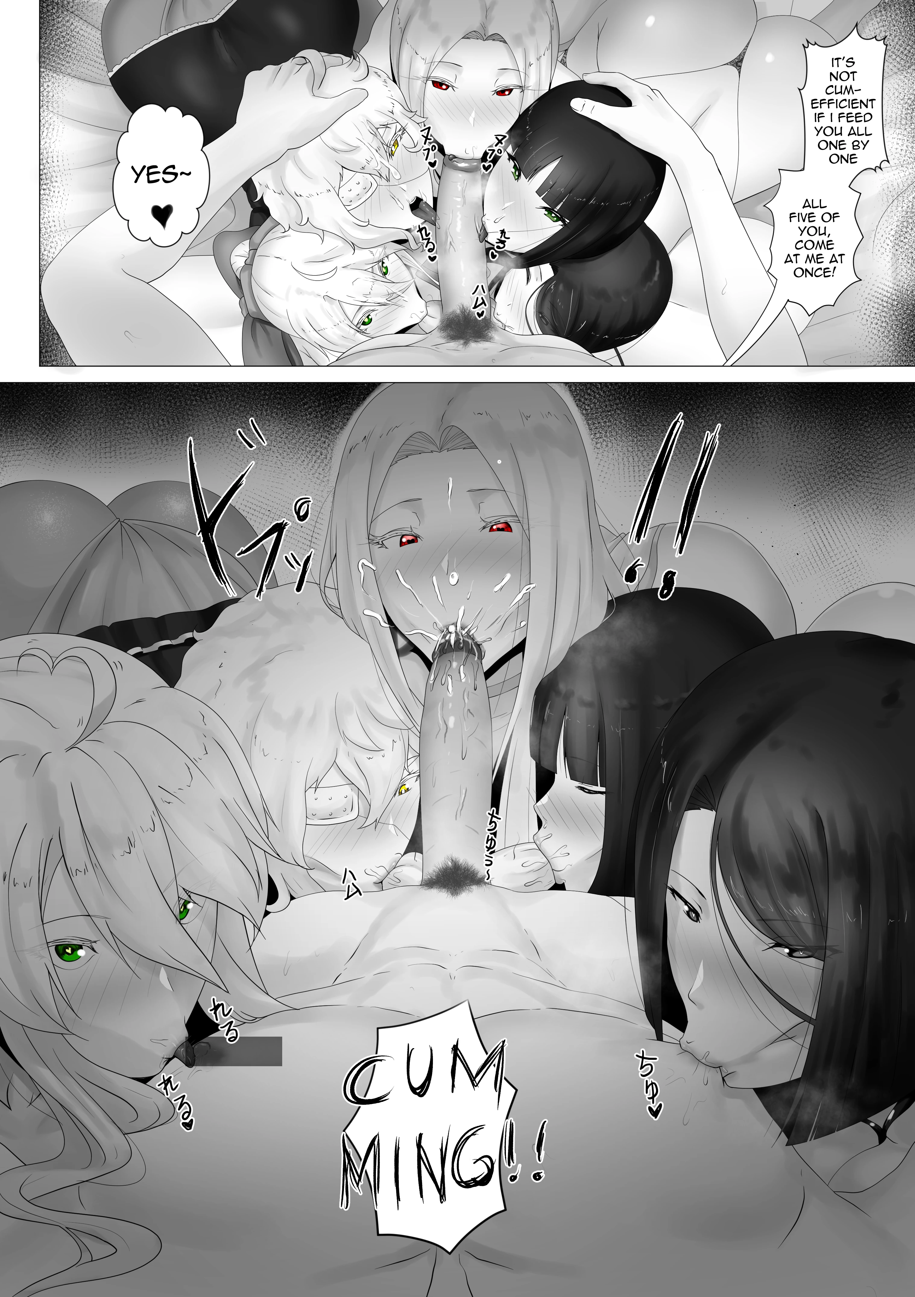 FSN - Father/ shirou ngentot porn comic picture 8