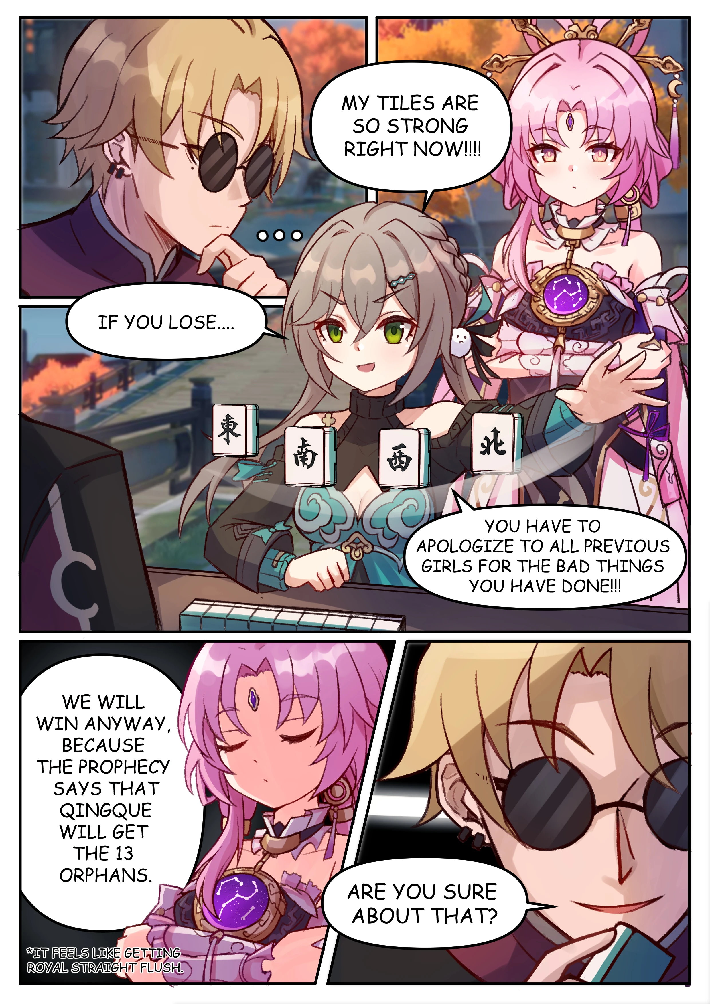 Fu Xuan and Qingque porn comic picture 1