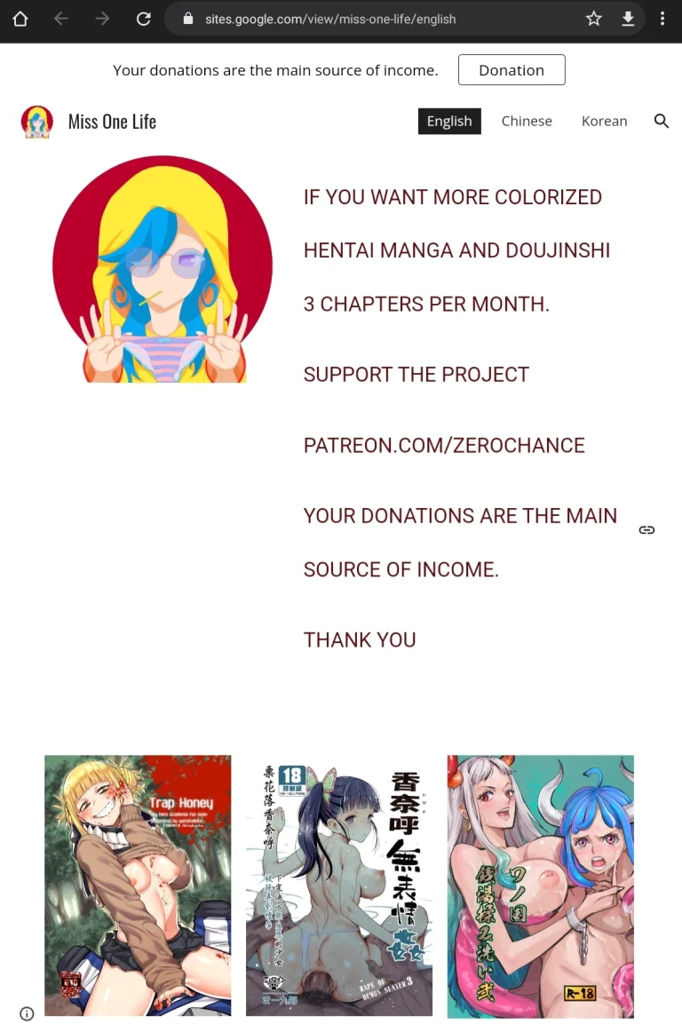 Fucking A Naughty High School Gyaru. | Ecchi na Gal JK to Yacchau Yatsu. porn comic picture 18