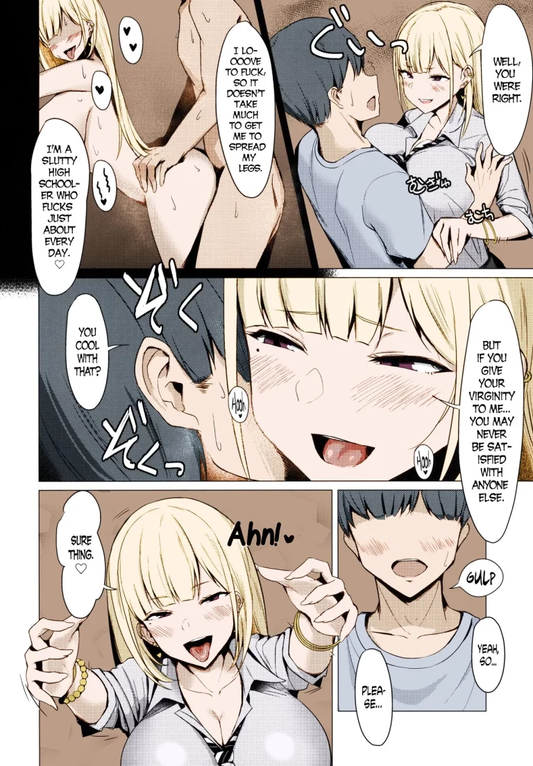Fucking A Naughty High School Gyaru. | Ecchi na Gal JK to Yacchau Yatsu. porn comic picture 3