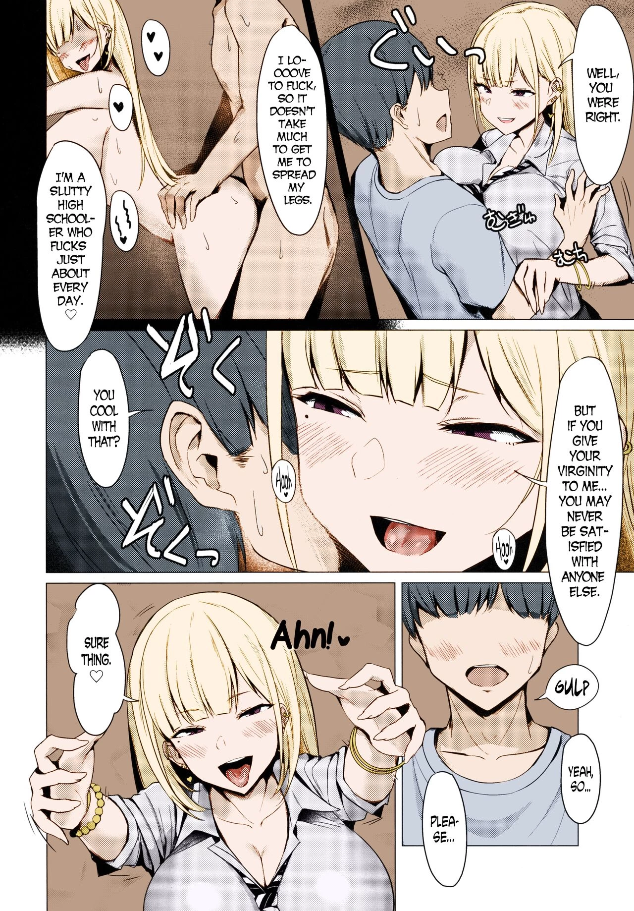 Fucking A Naughty High School Gyaru. | Ecchi na Gal JK to Yacchau Yatsu. porn comic picture 3