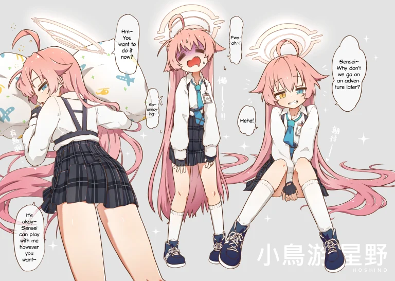 Fucking Around With Lazy Hoshino-senpai porn comic picture 2