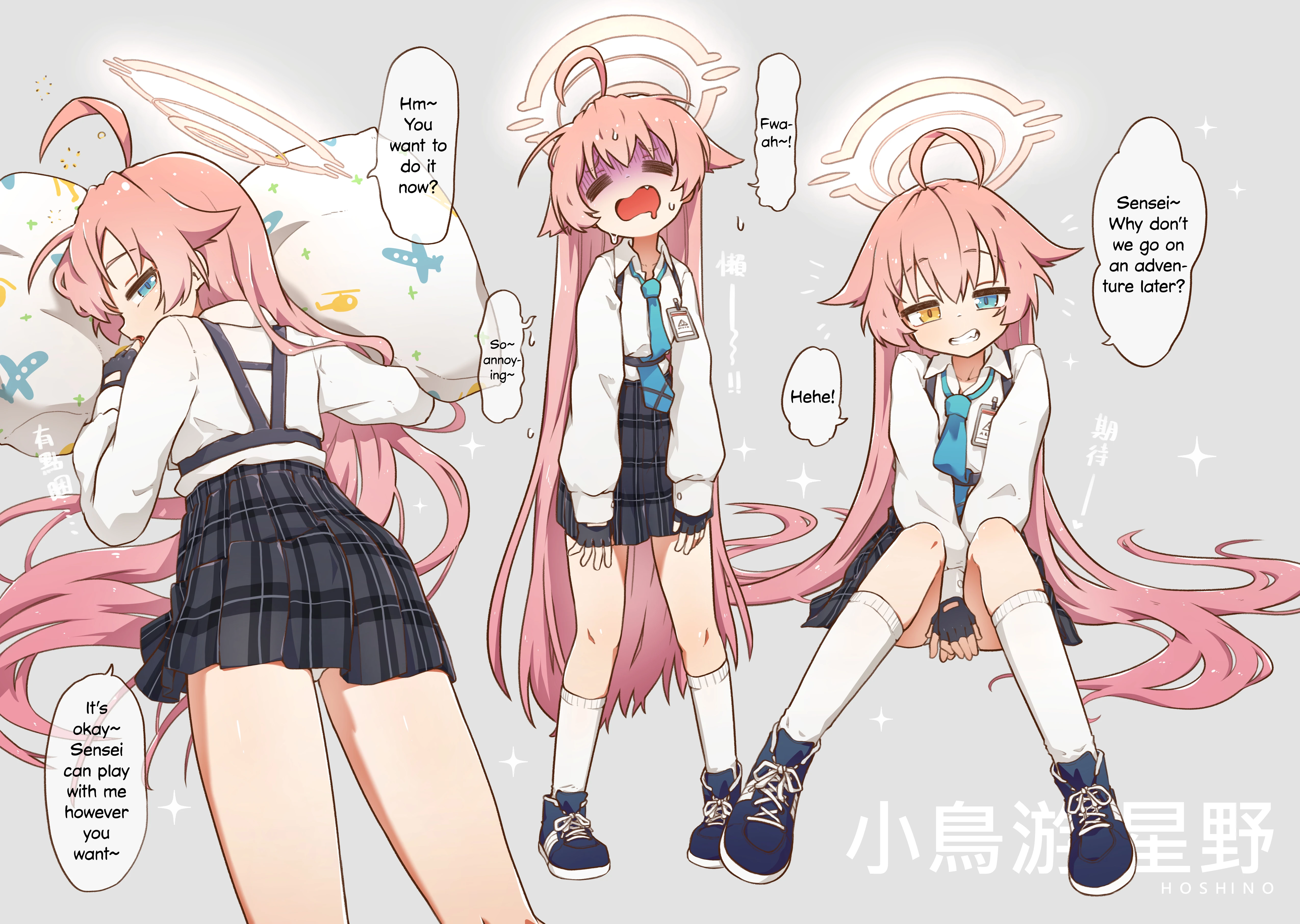 Fucking Around With Lazy Hoshino-senpai porn comic picture 2