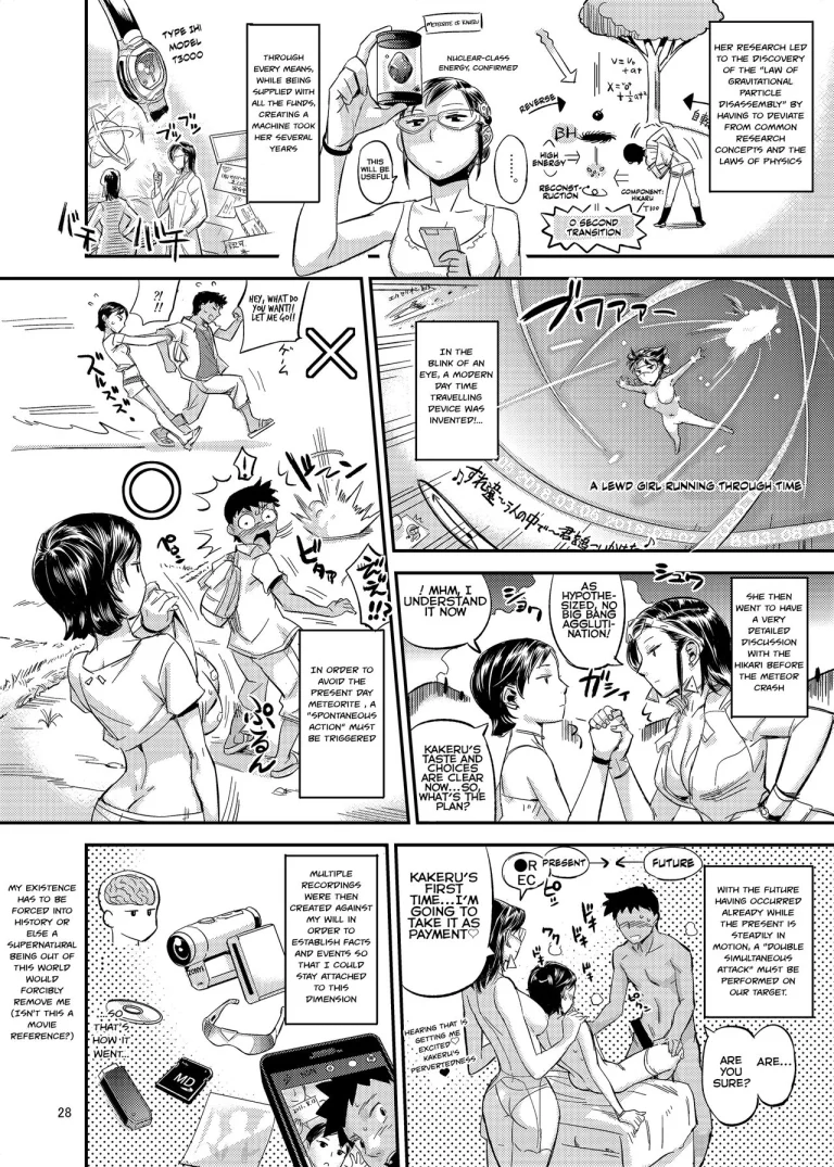 Fucking While Dressed Like a Dog Feels Amazing! porn comic picture 27