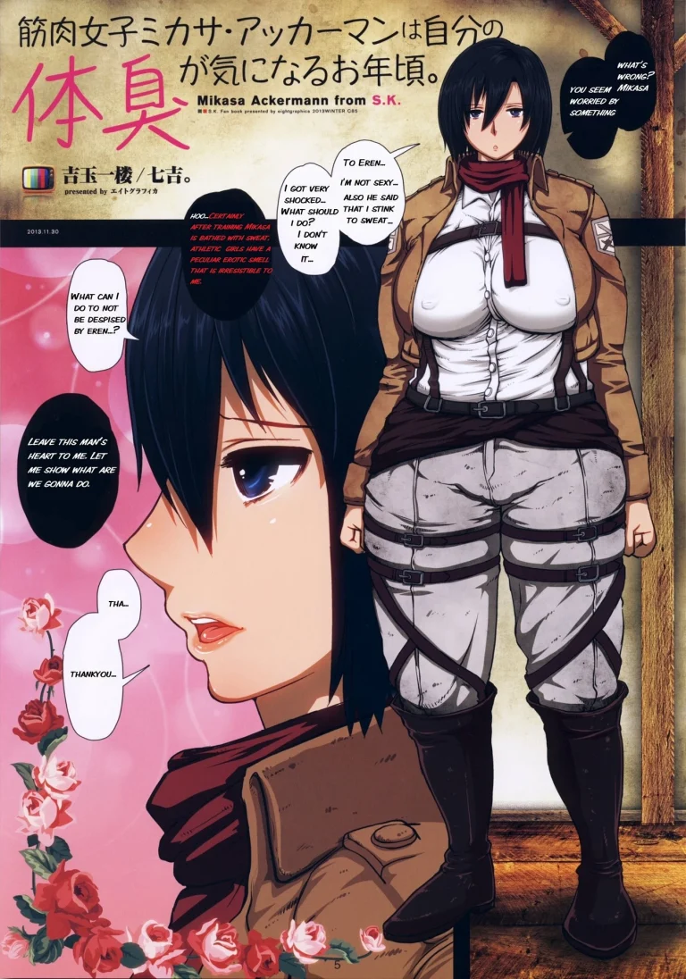 Fukkin Joshi Mikasa Ackerman wa Taishuu ga Ki ni naru Otoshi goro. porn comic picture 6