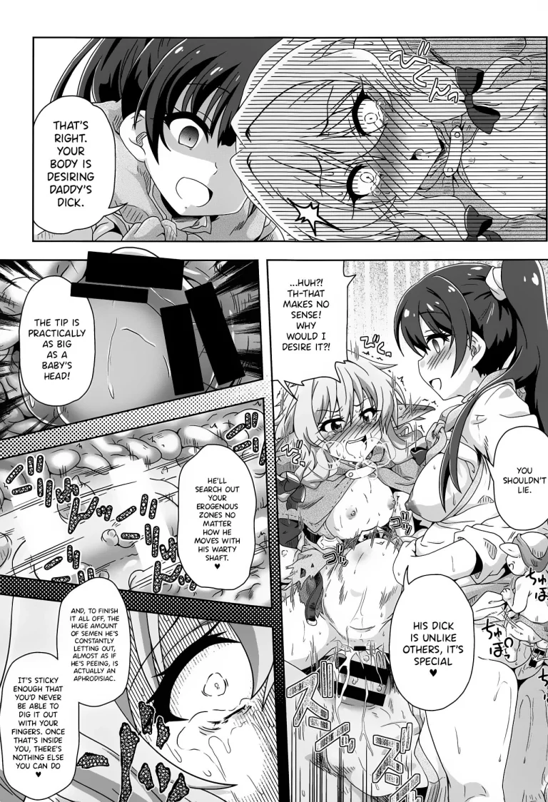 Fumble Dice porn comic picture 20