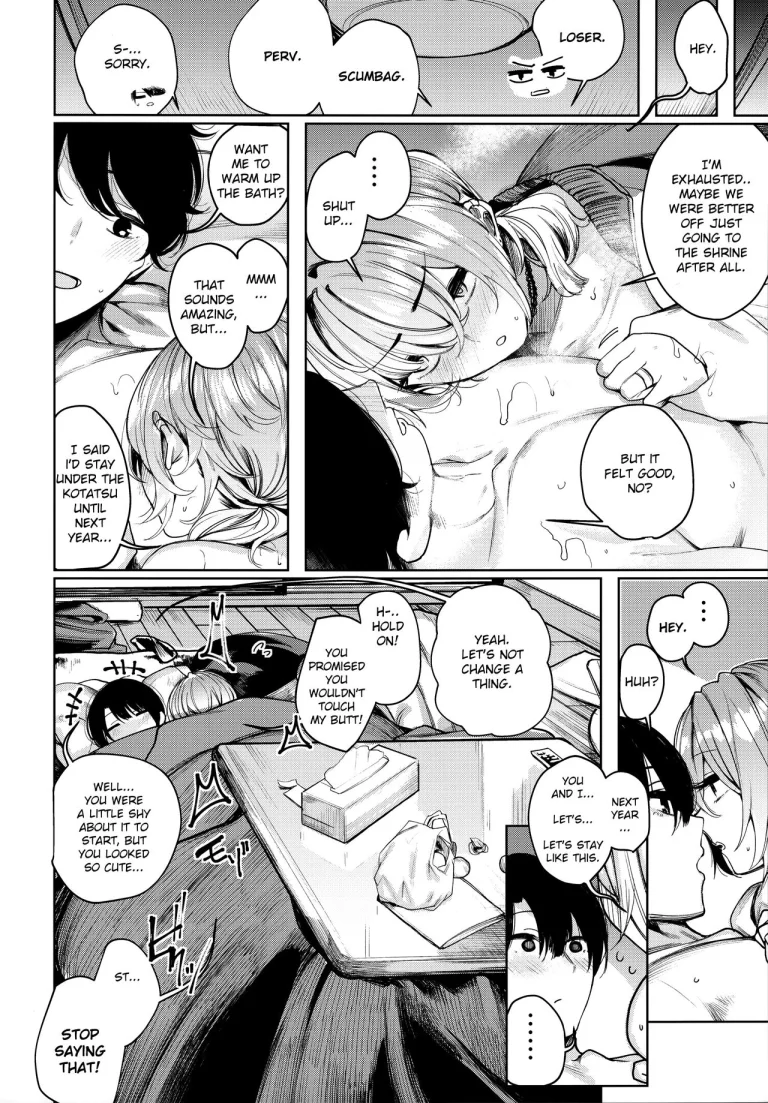 Furyou-chan to kotatsu de nukunuku suru oomisoka porn comic picture 22