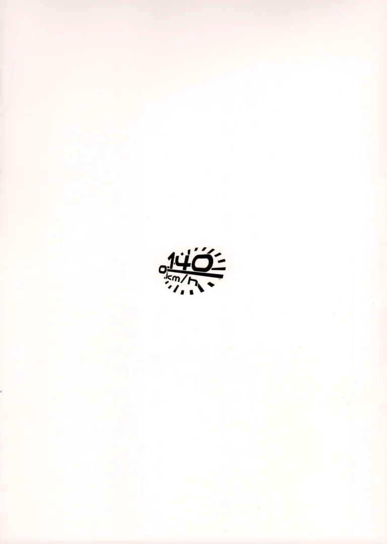 Furyou-chan to kotatsu de nukunuku suru oomisoka porn comic picture 27