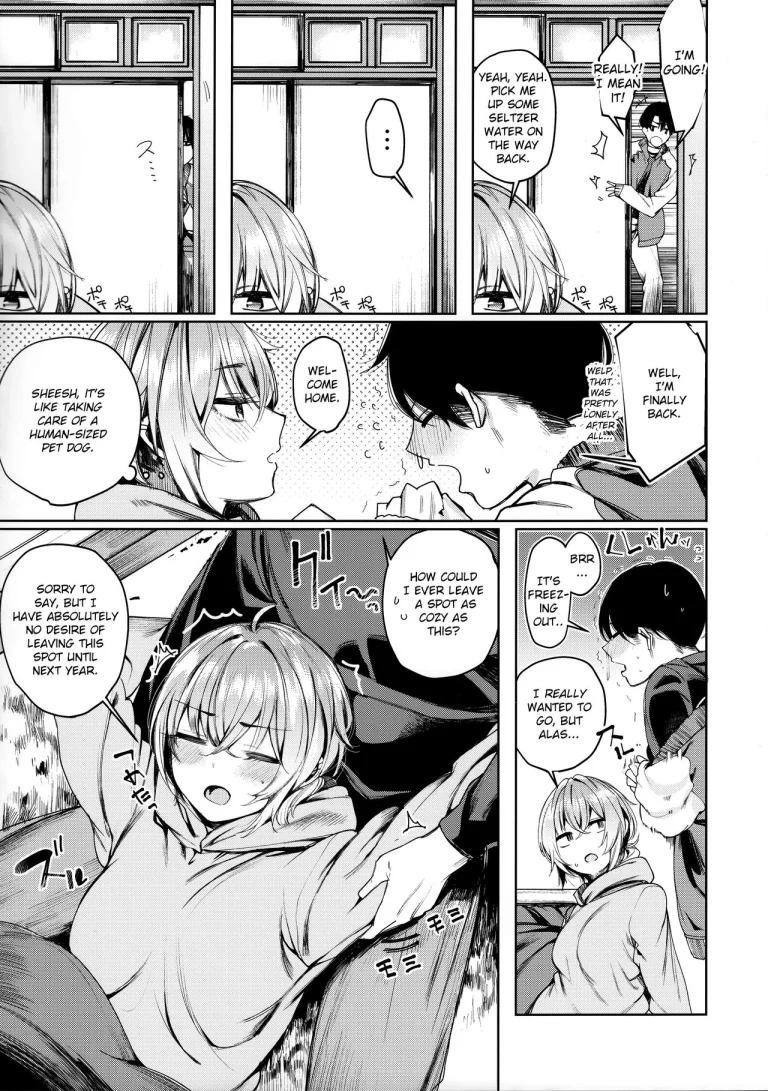 Furyou-chan to kotatsu de nukunuku suru oomisoka porn comic picture 5