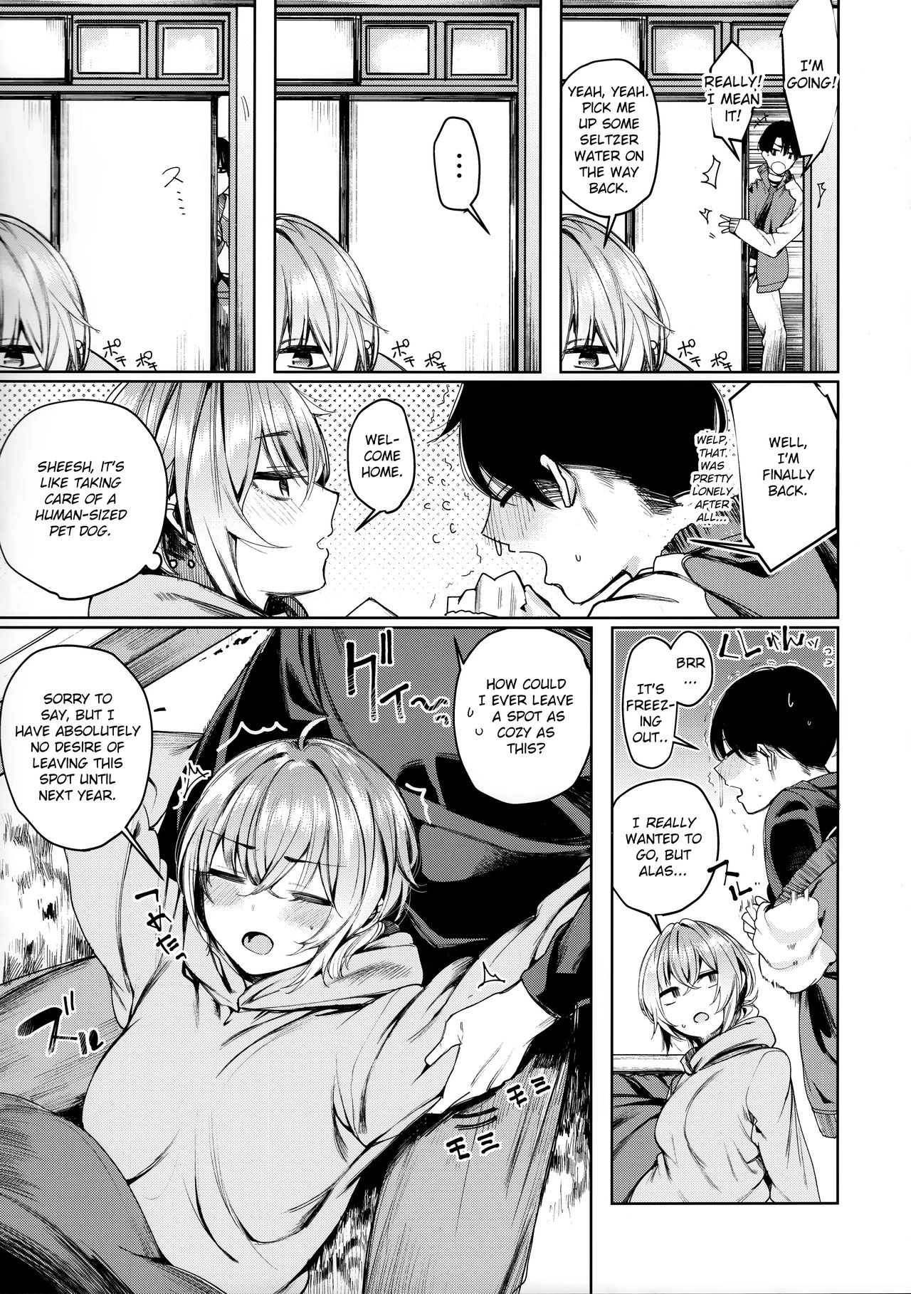 Furyou-chan to kotatsu de nukunuku suru oomisoka porn comic picture 5