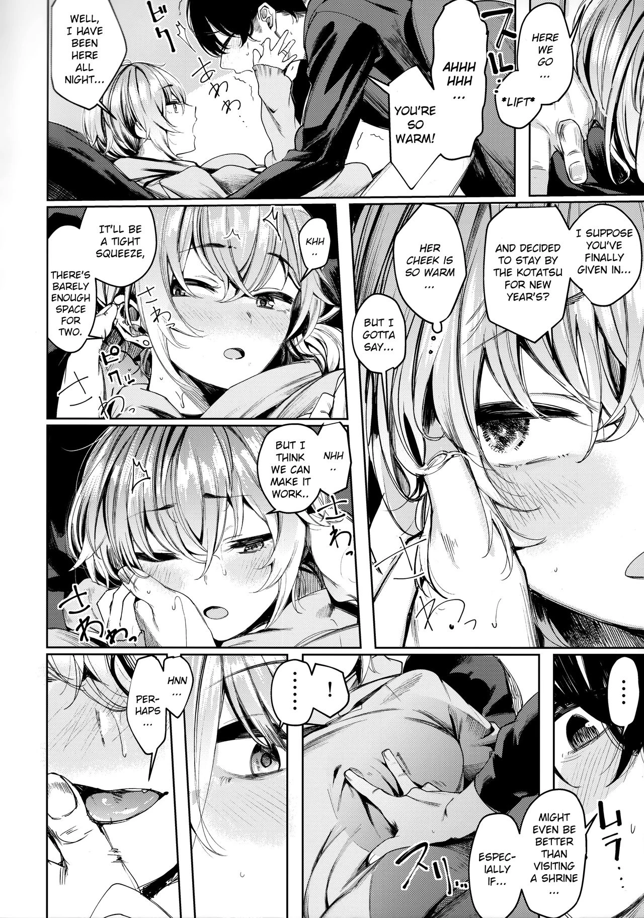 Furyou-chan to kotatsu de nukunuku suru oomisoka porn comic picture 6