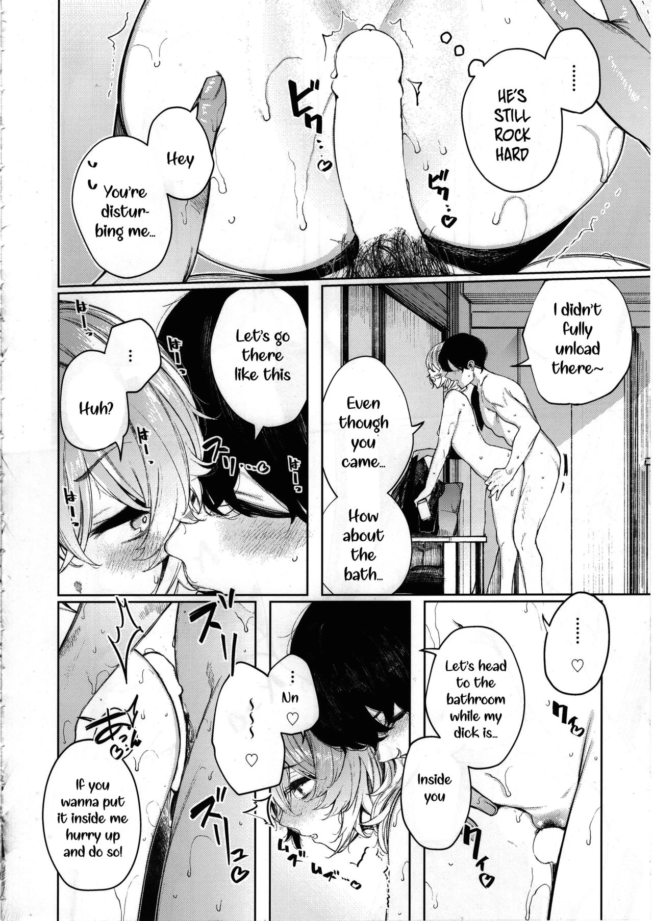 Furyouppoi Kanojo to Asedaku de Daradara Shitai Natsu porn comic picture 22