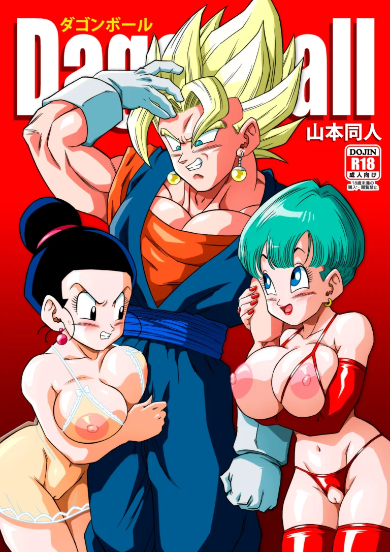 Fusion! porn comic picture 1
