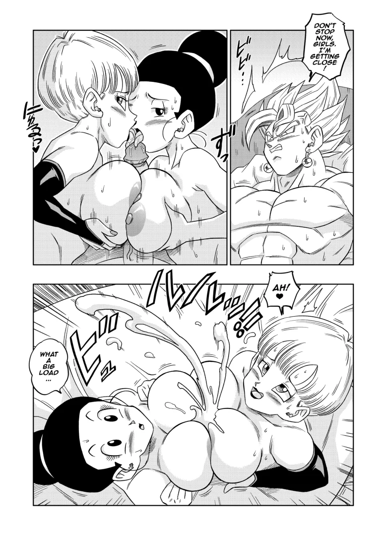 Fusion! porn comic picture 12