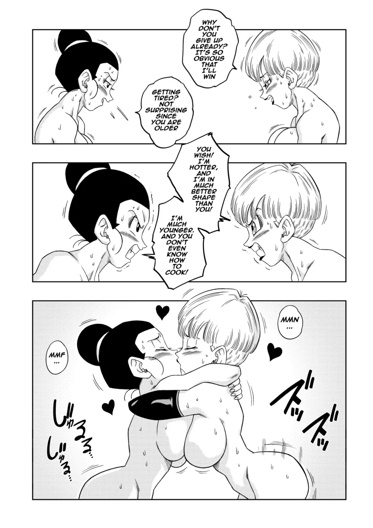 Fusion! porn comic picture 22