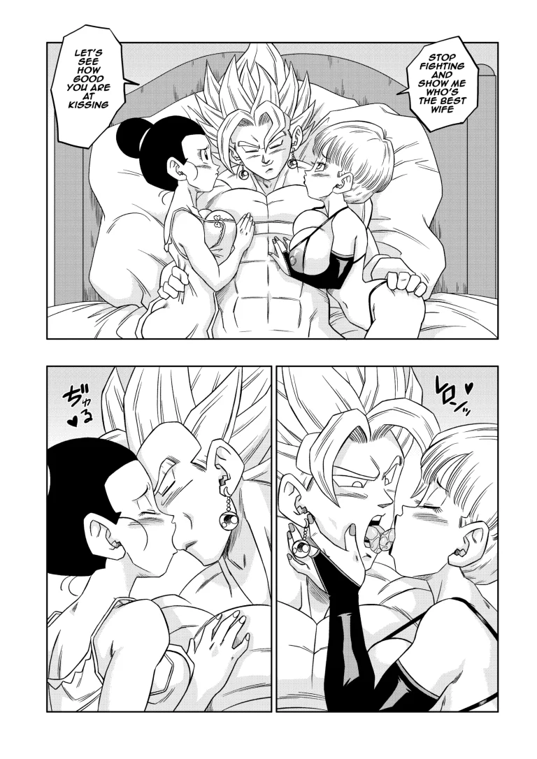 Fusion! porn comic picture 7