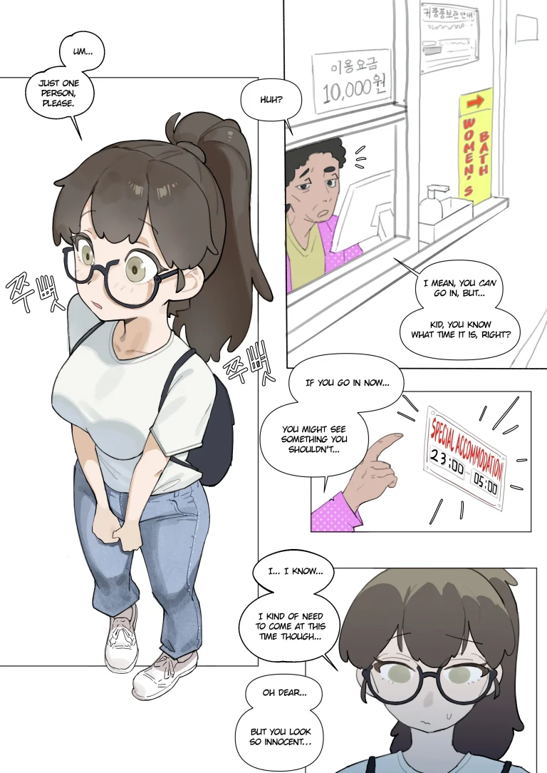 Futa In The Women’s Bath 1 porn comic picture 1