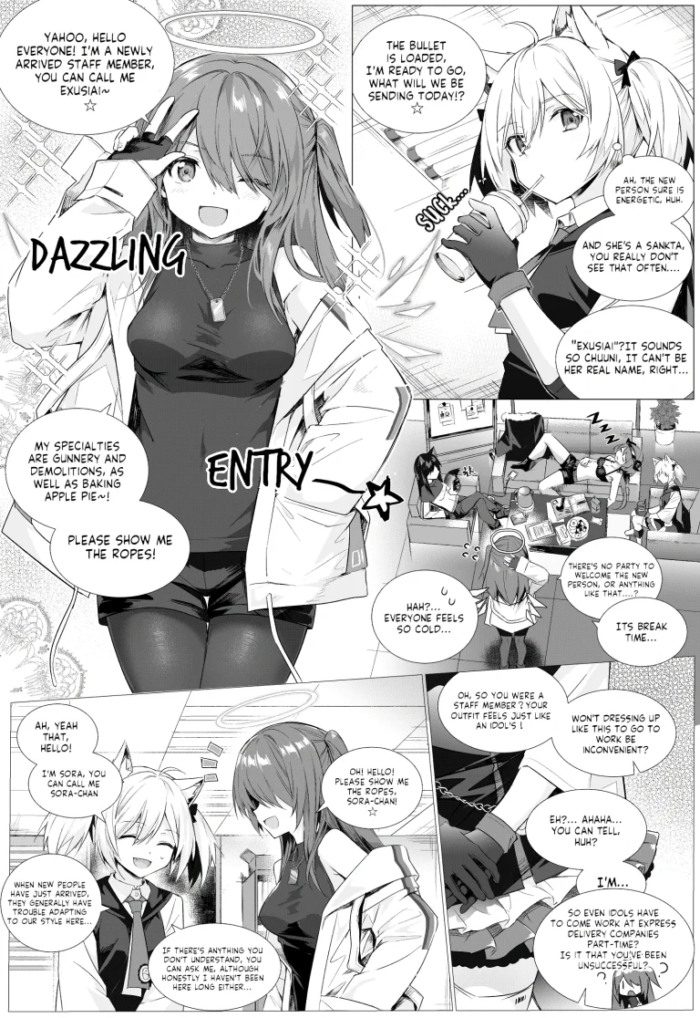 Futa Sorax Exusiai Doujinshi porn comic picture 1