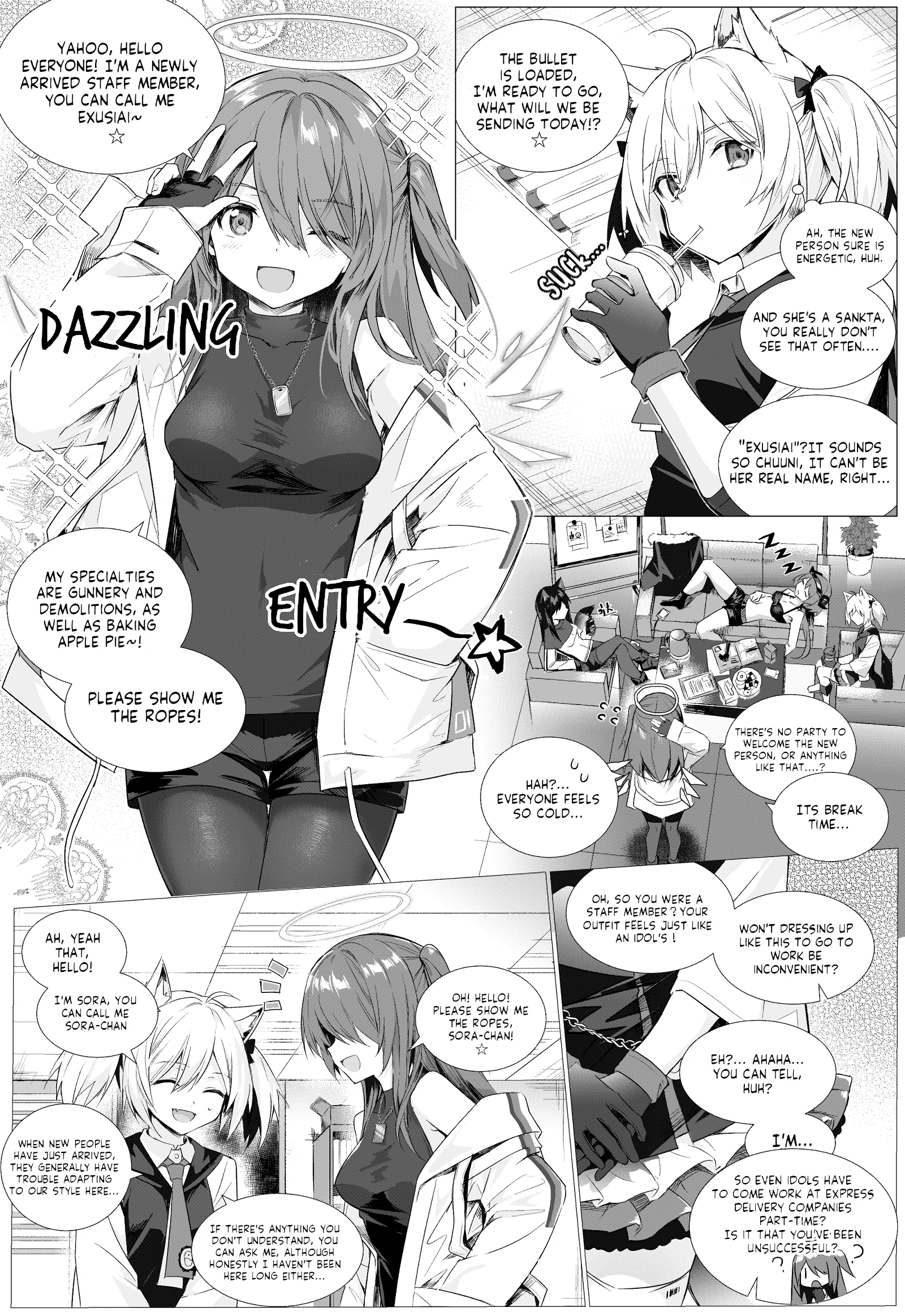 Futa Sorax Exusiai Doujinshi porn comic picture 1
