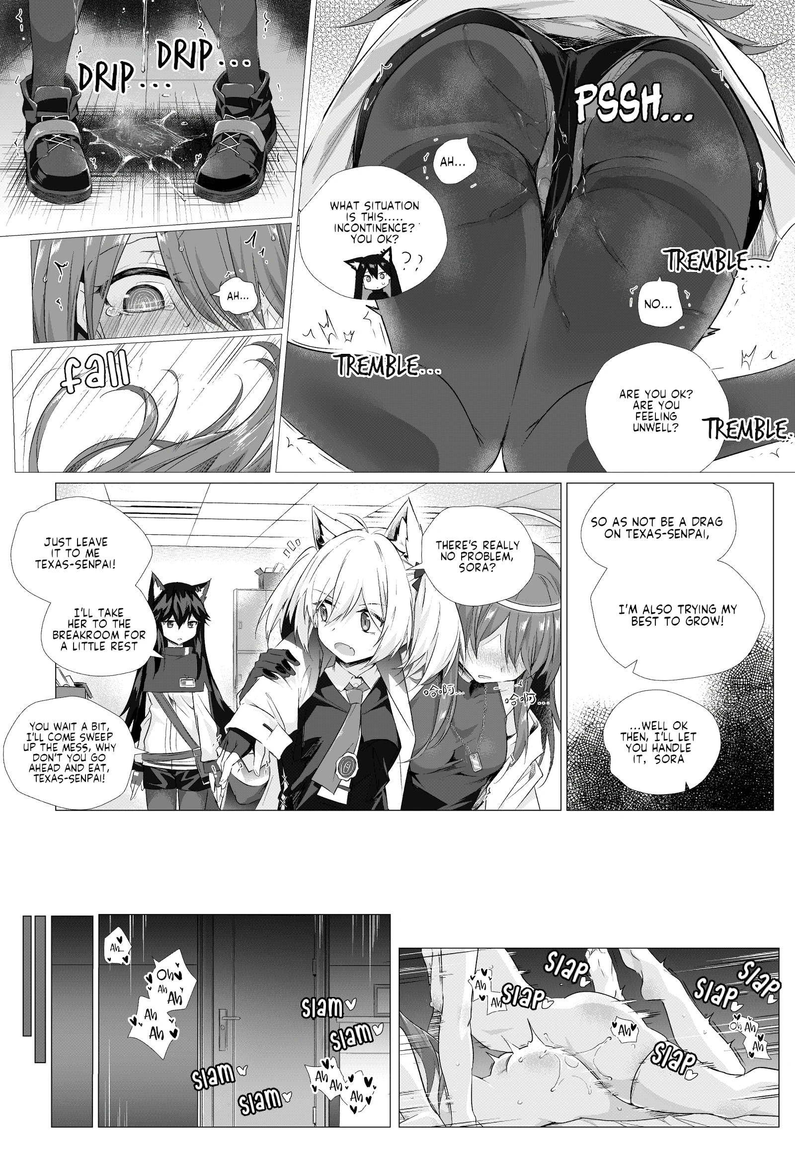 Futa Sorax Exusiai Doujinshi porn comic picture 15
