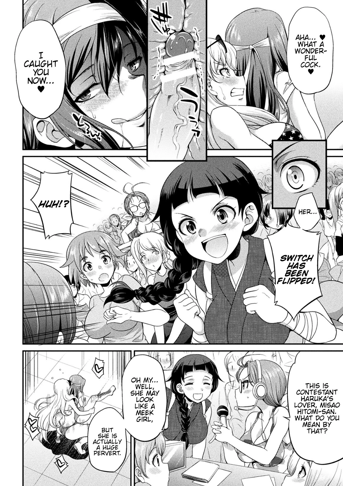Futanarijima ~The Queen of Penis~ Ch. 2 porn comic picture 10