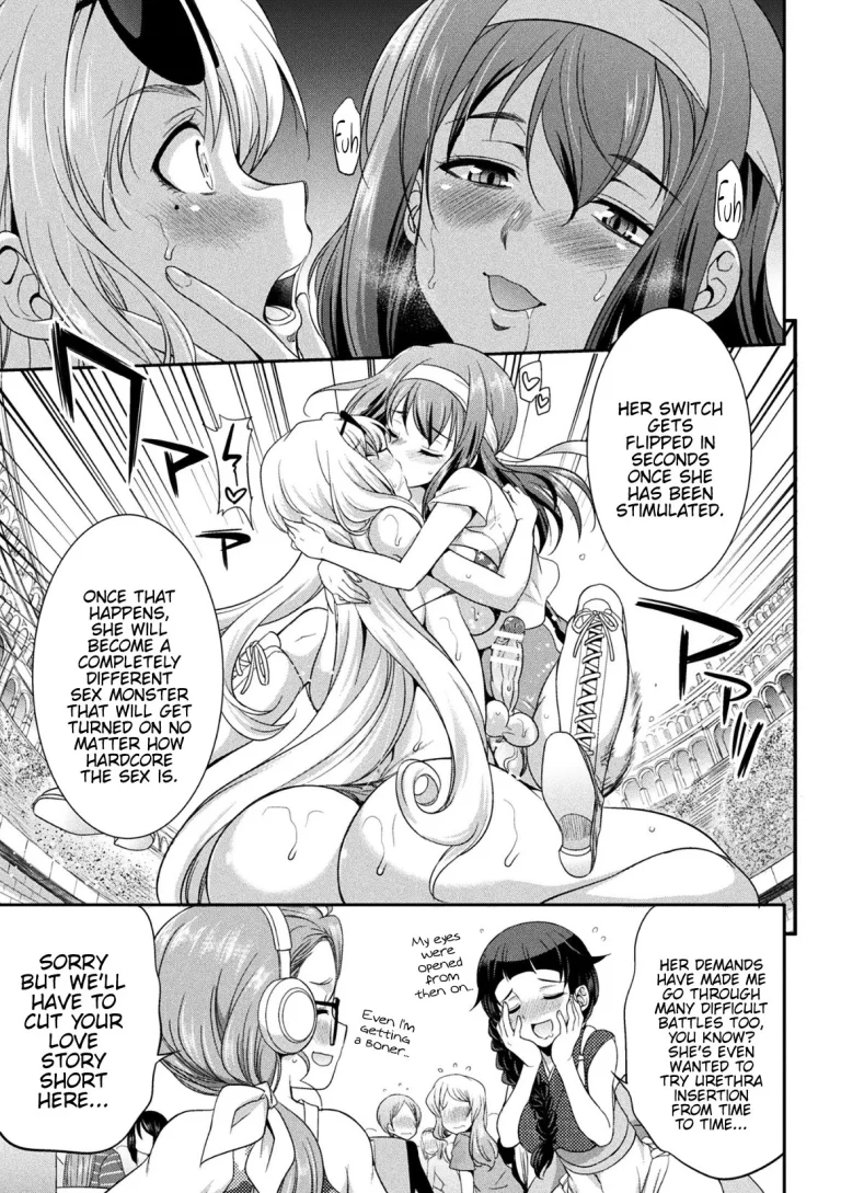 Futanarijima ~The Queen of Penis~ Ch. 2 porn comic picture 11