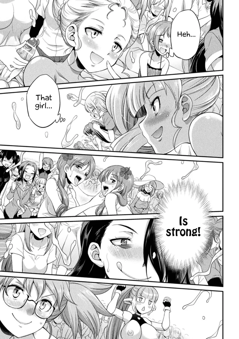 Futanarijima ~The Queen of Penis~ Ch. 2 porn comic picture 13