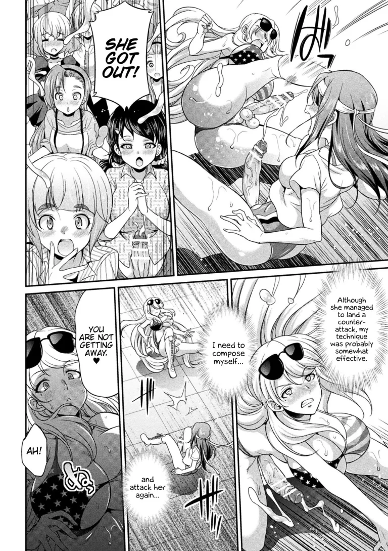 Futanarijima ~The Queen of Penis~ Ch. 2 porn comic picture 14