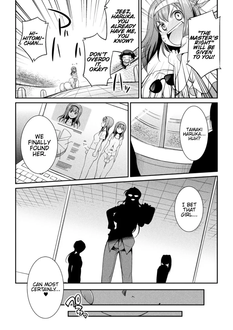 Futanarijima ~The Queen of Penis~ Ch. 2 porn comic picture 25
