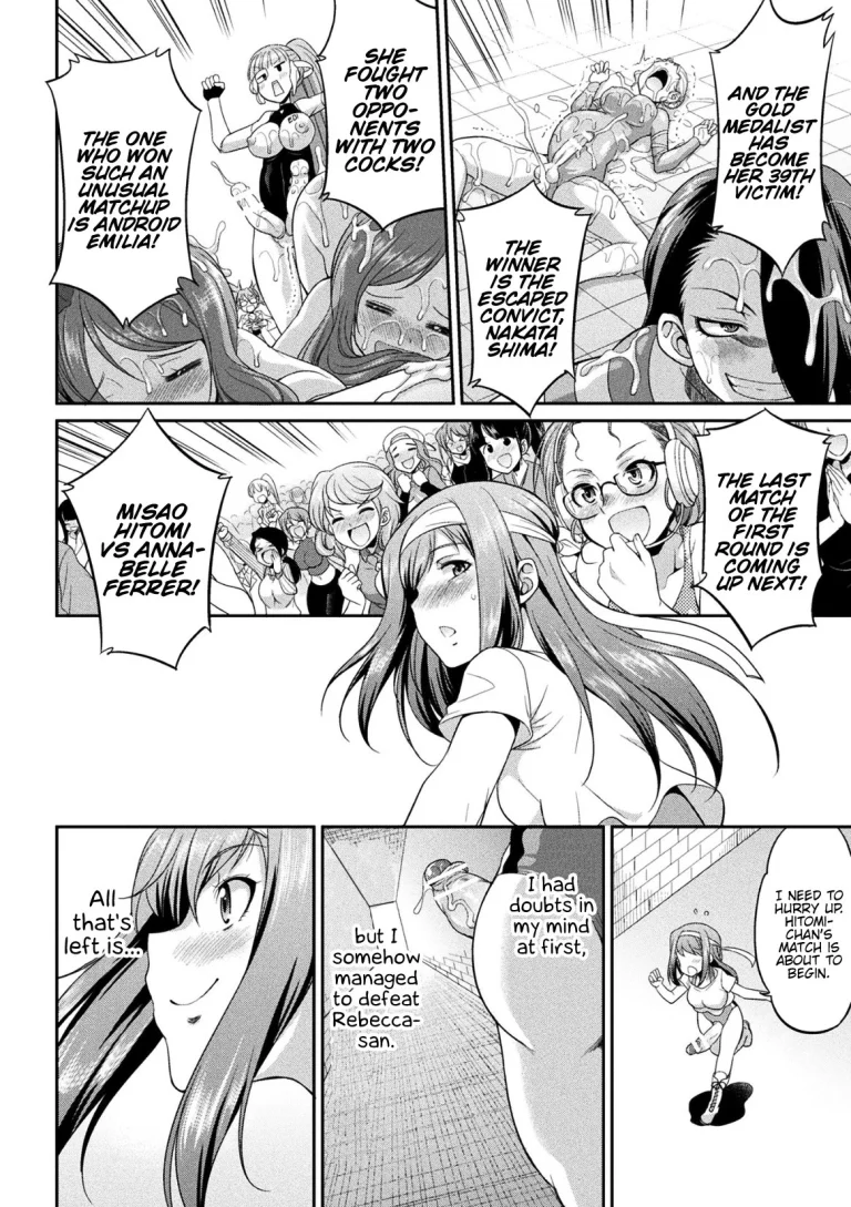 Futanarijima ~The Queen of Penis~ Ch. 2 porn comic picture 26