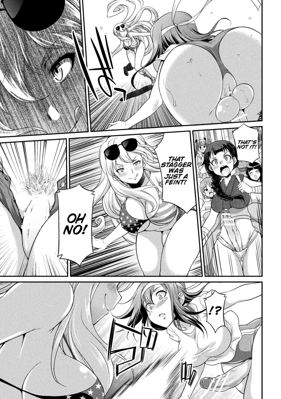 Futanarijima ~The Queen of Penis~ Ch. 2 porn comic picture 4