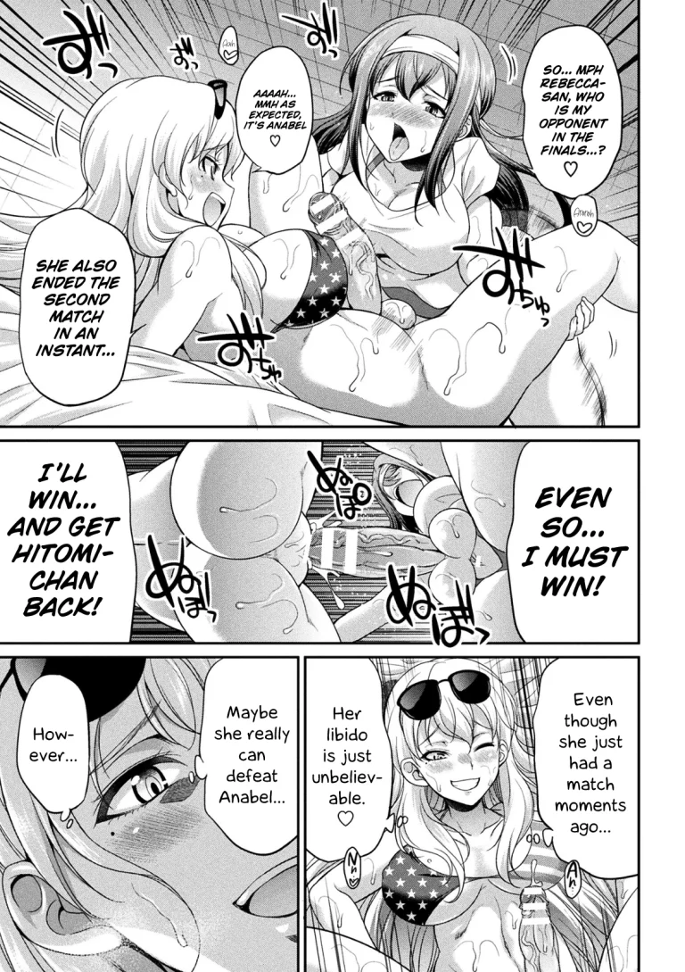 Futanarijima ~The Queen of Penis~ Ch. 3 porn comic picture 10