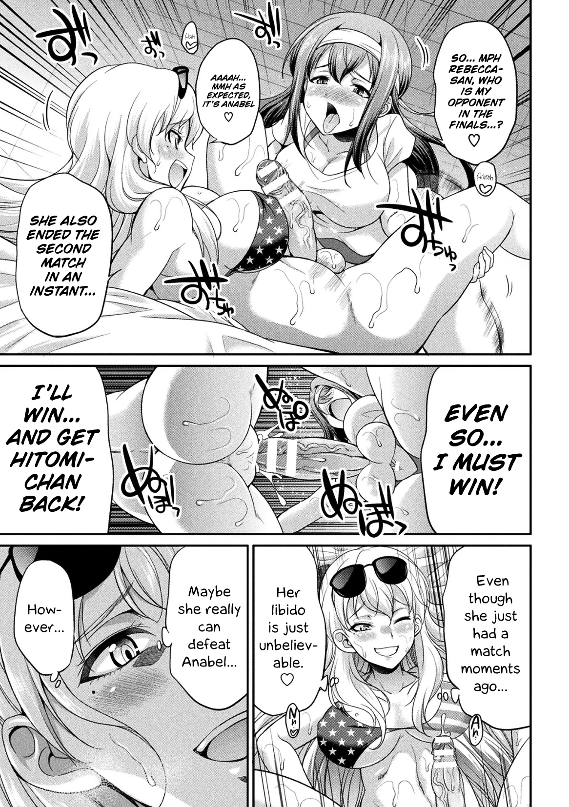 Futanarijima ~The Queen of Penis~ Ch. 3 porn comic picture 10