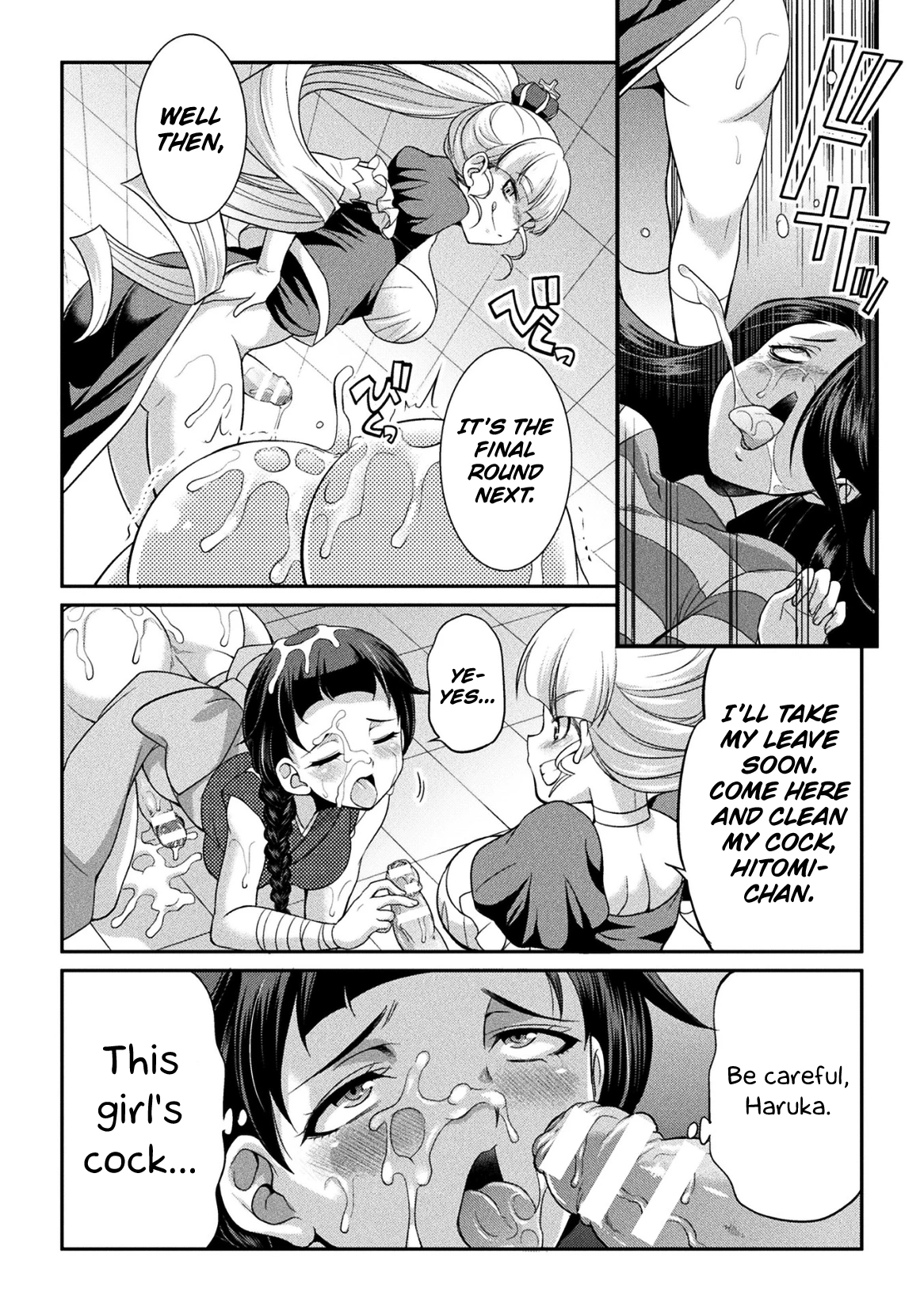 Futanarijima ~The Queen of Penis~ Ch. 3 porn comic picture 11