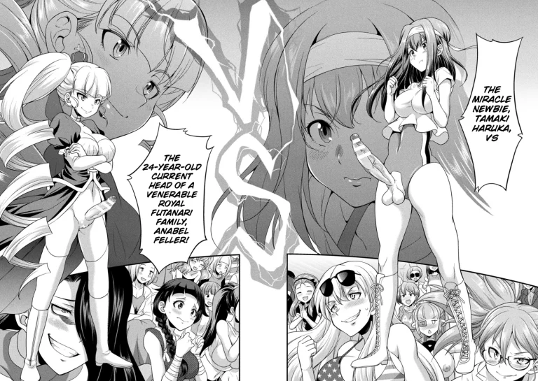 Futanarijima ~The Queen of Penis~ Ch. 3 porn comic picture 13