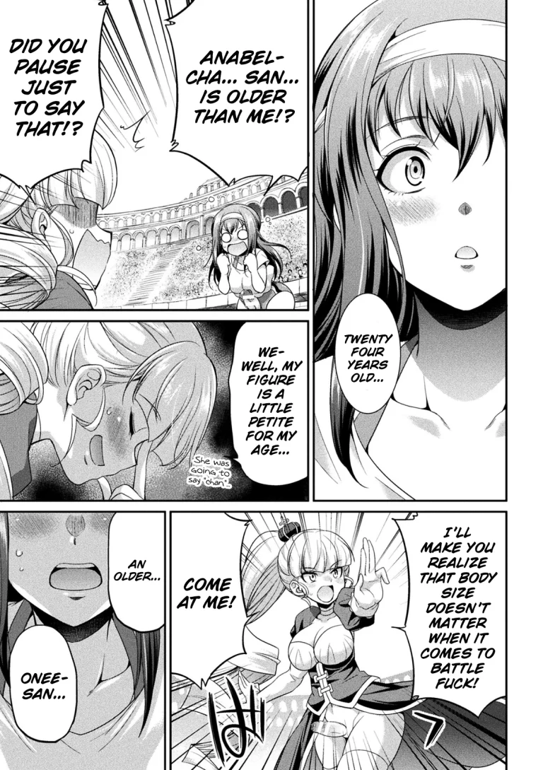 Futanarijima ~The Queen of Penis~ Ch. 3 porn comic picture 15