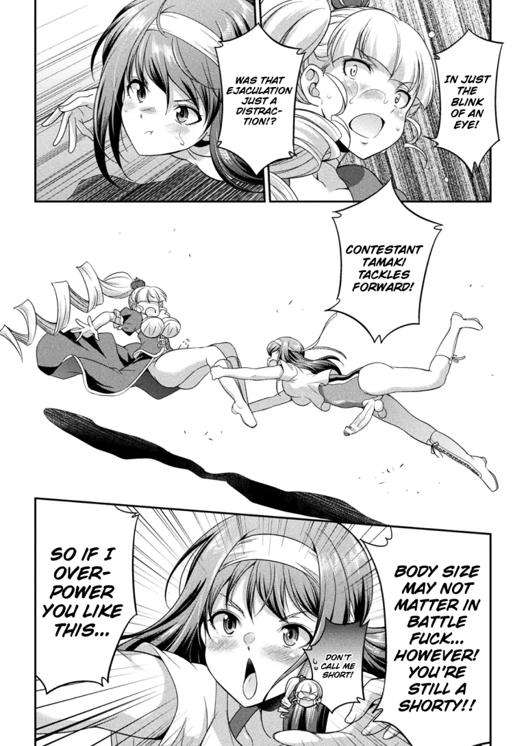 Futanarijima ~The Queen of Penis~ Ch. 3 porn comic picture 19