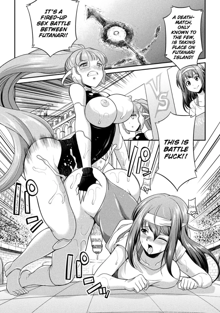 Futanarijima ~The Queen of Penis~ Ch. 3 porn comic picture 2