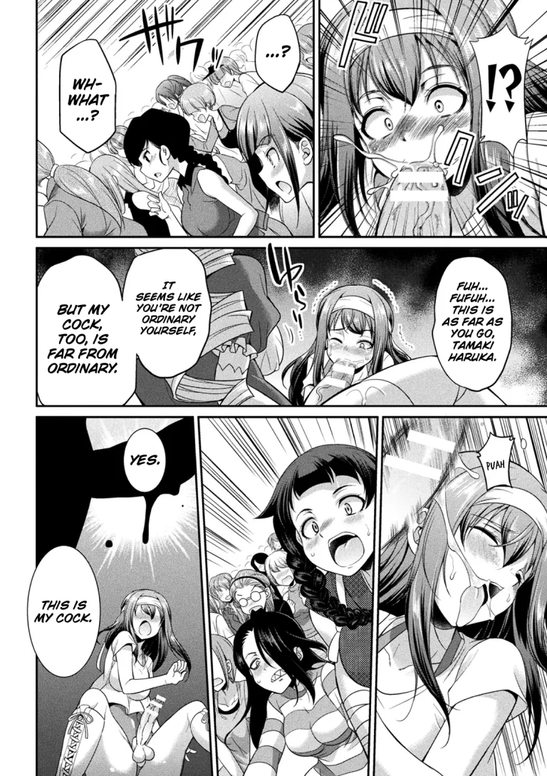 Futanarijima ~The Queen of Penis~ Ch. 3 porn comic picture 22