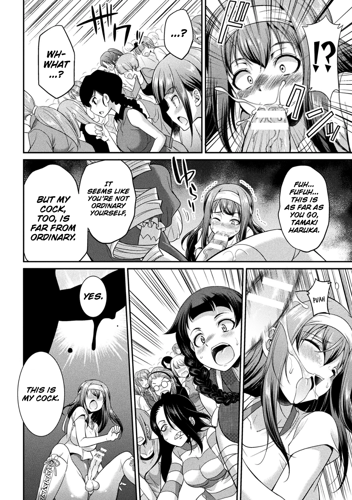 Futanarijima ~The Queen of Penis~ Ch. 3 porn comic picture 22