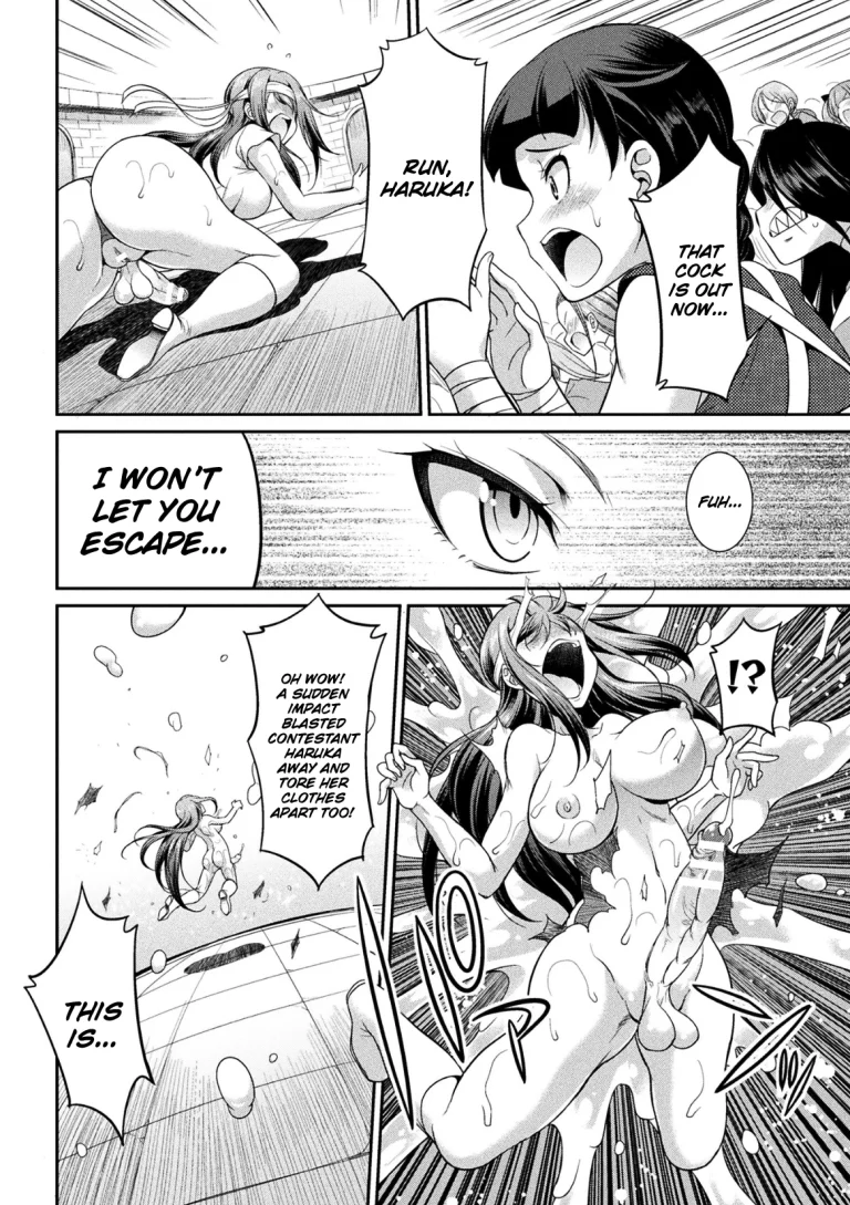 Futanarijima ~The Queen of Penis~ Ch. 3 porn comic picture 24