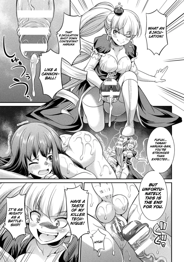 Futanarijima ~The Queen of Penis~ Ch. 3 porn comic picture 25
