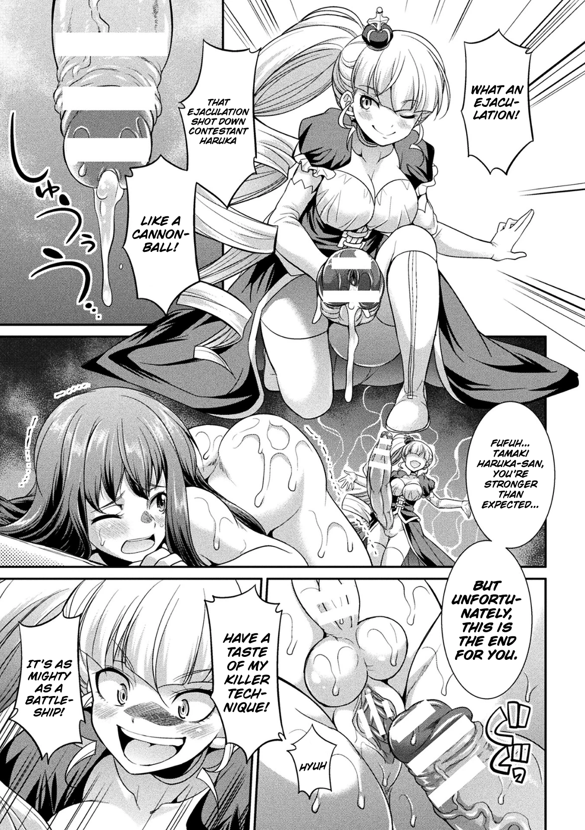 Futanarijima ~The Queen of Penis~ Ch. 3 porn comic picture 25