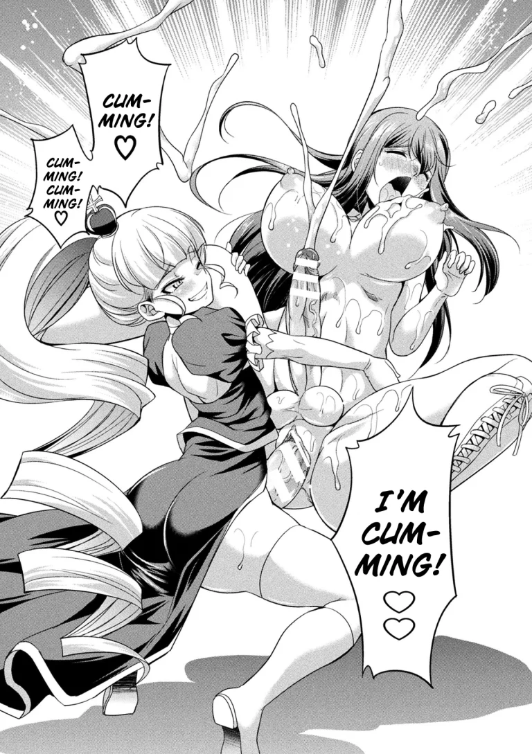 Futanarijima ~The Queen of Penis~ Ch. 3 porn comic picture 29