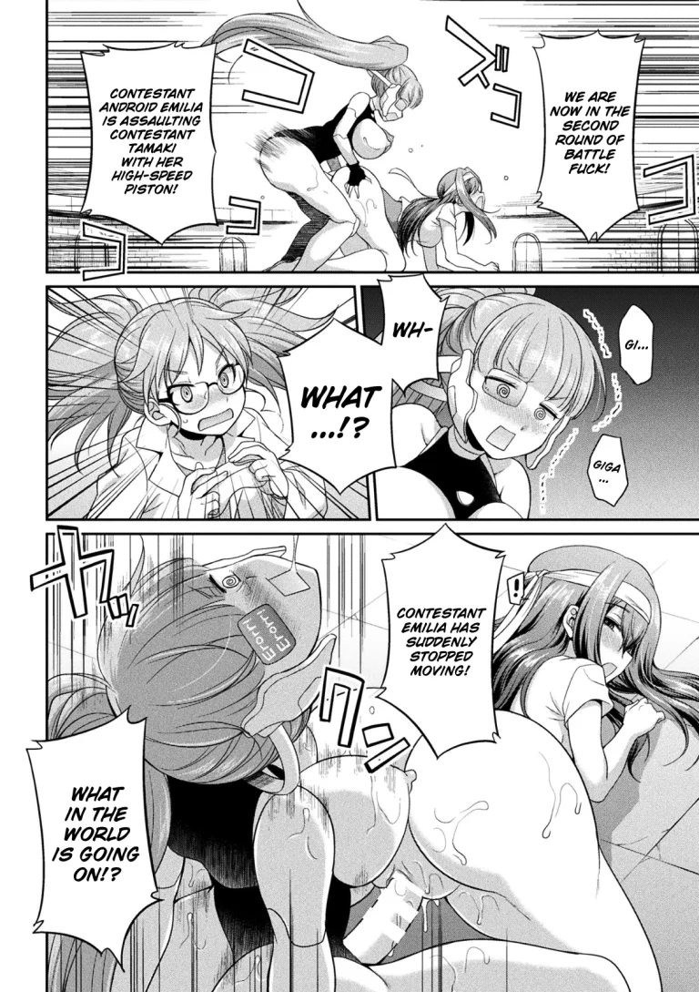 Futanarijima ~The Queen of Penis~ Ch. 3 porn comic picture 3