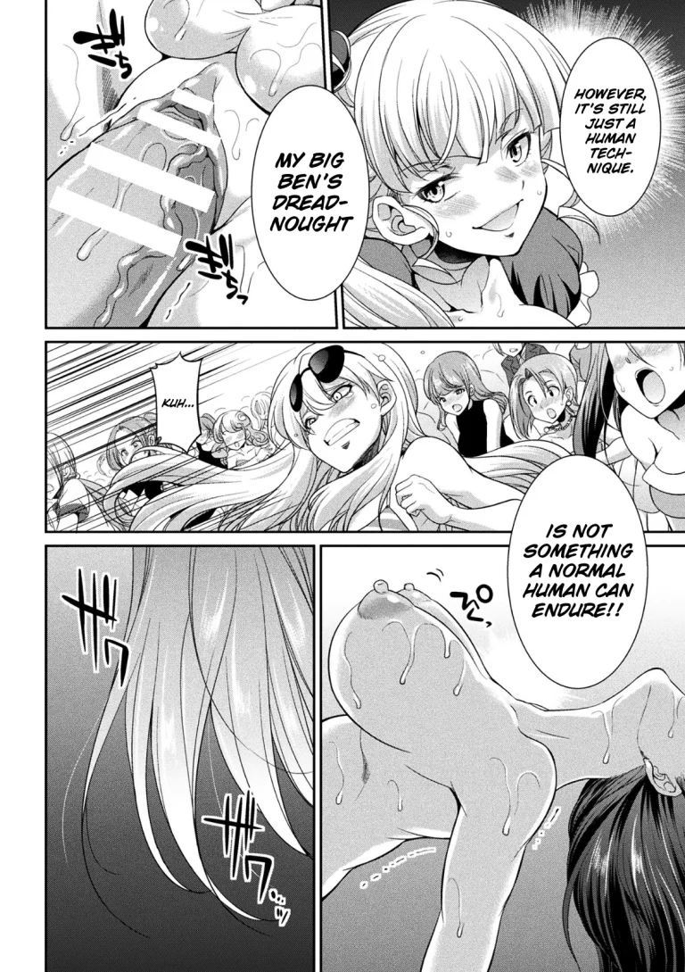 Futanarijima ~The Queen of Penis~ Ch. 3 porn comic picture 31